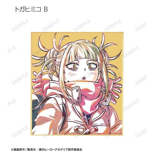 『僕のヒーローアカデミア』トレーディング Ani-Art 第6弾 ミニ色紙 ver.C(単位/BOX)【202508再販】